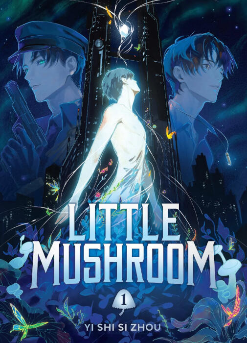 Little Mushroom Little Mushroom