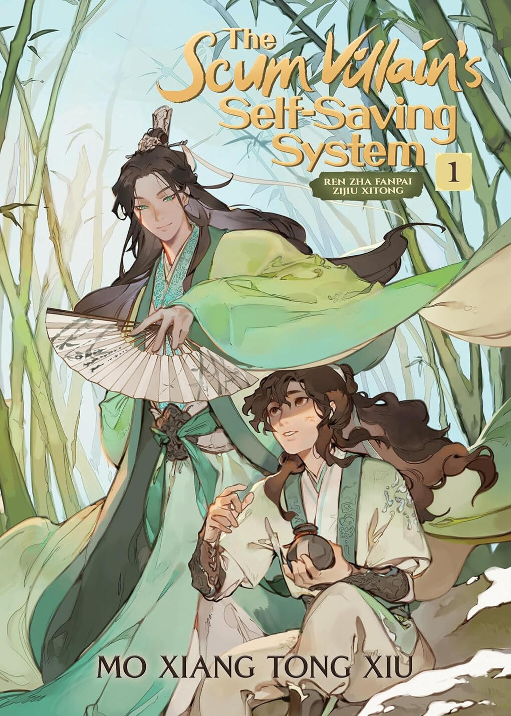 The Scum Villain's Self-Saving System: Ren Zha Fanpai Zijiu Xitong