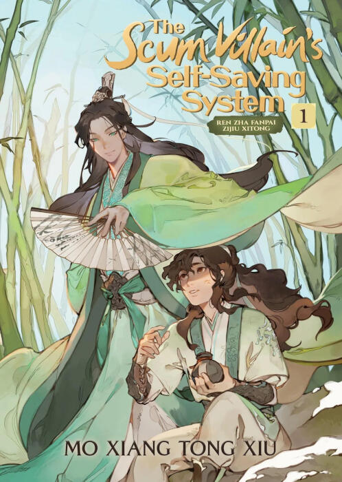 The Scum Villain's Self-Saving System: Ren Zha Fanpai Zijiu Xitong