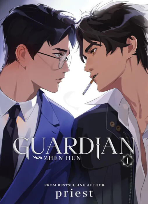 Guardian: Zhen Hun