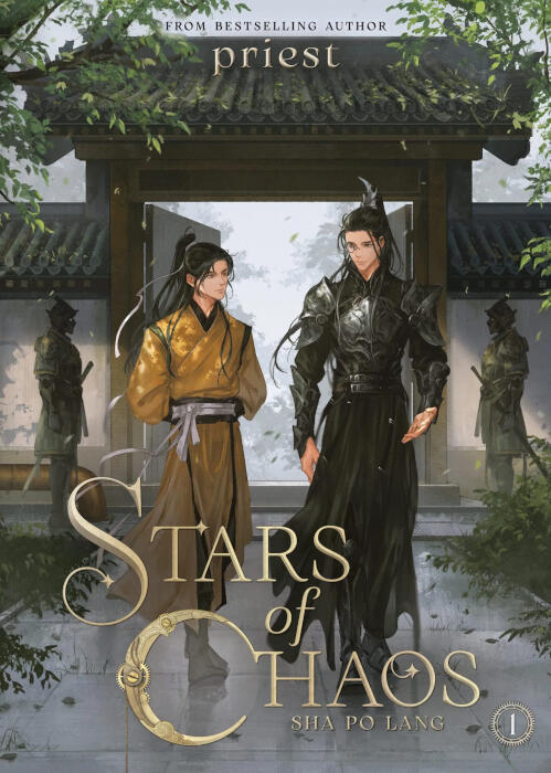 Stars of Chaos: Sha Po Lang