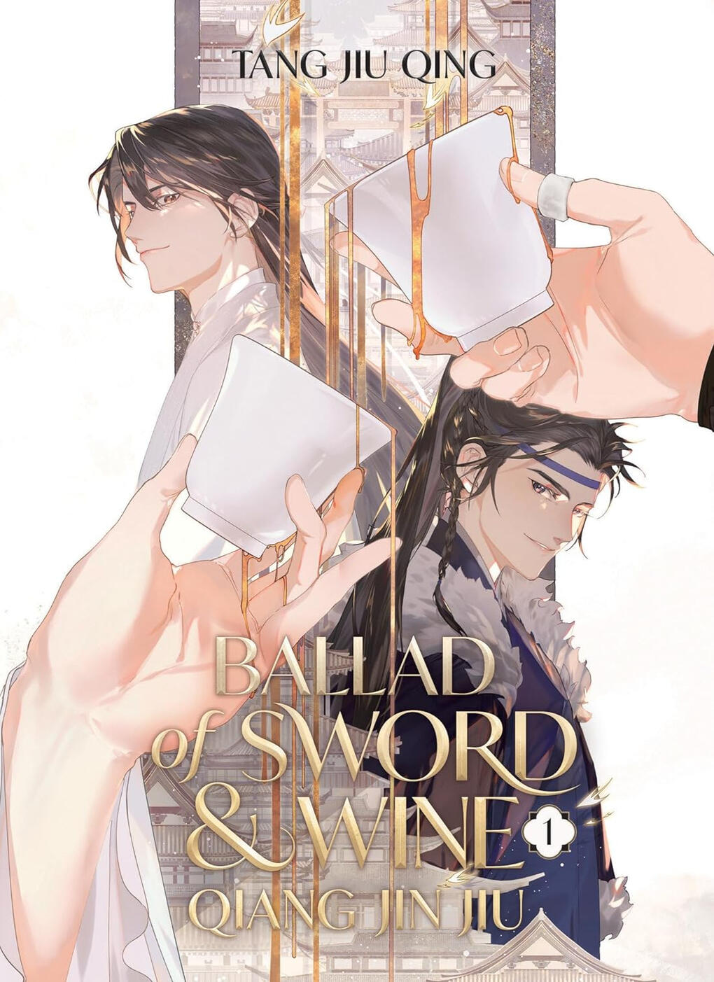 Ballad of Sword and Wine: Qiang Jin Jiu
