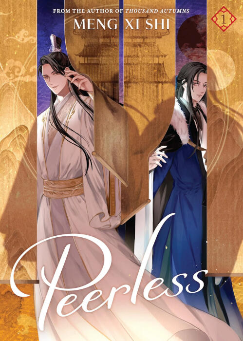 Peerless: Wushuang