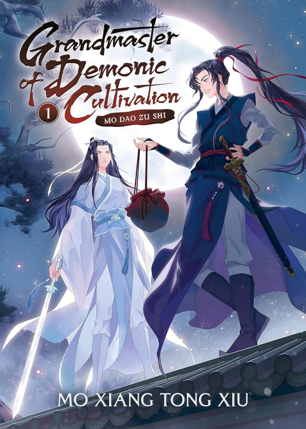 Grandmaster of Demonic Cultivation: Mo Dao Zu Shi