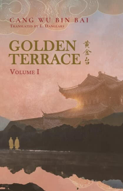 Golden Terrace