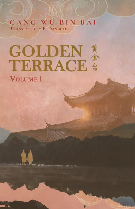Golden Terrace