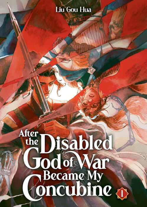 After the Disabled God of War Became My Concubine After the Disabled God of War Became My Concubine