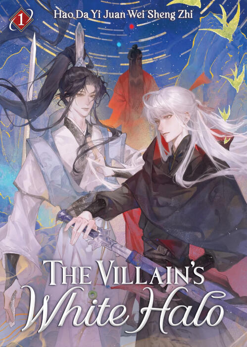 The Villain's White Halo The Villain's White Halo