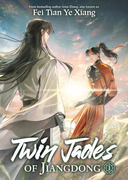 Twin Jades of Jiangdong Twin Jades of Jiangdong