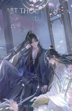 Art Thou Ailing? Art Thou Ailing?