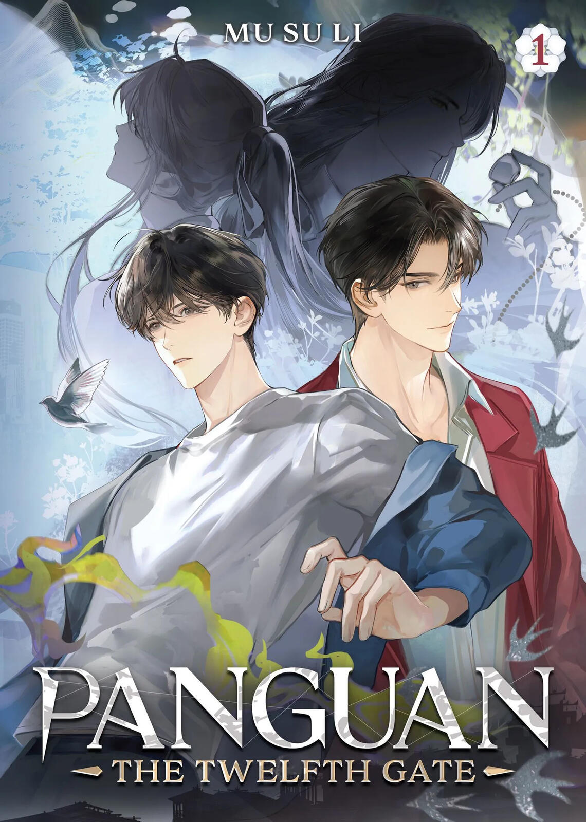 Panguan: The Twelfth Gate Panguan: The Twelfth Gate